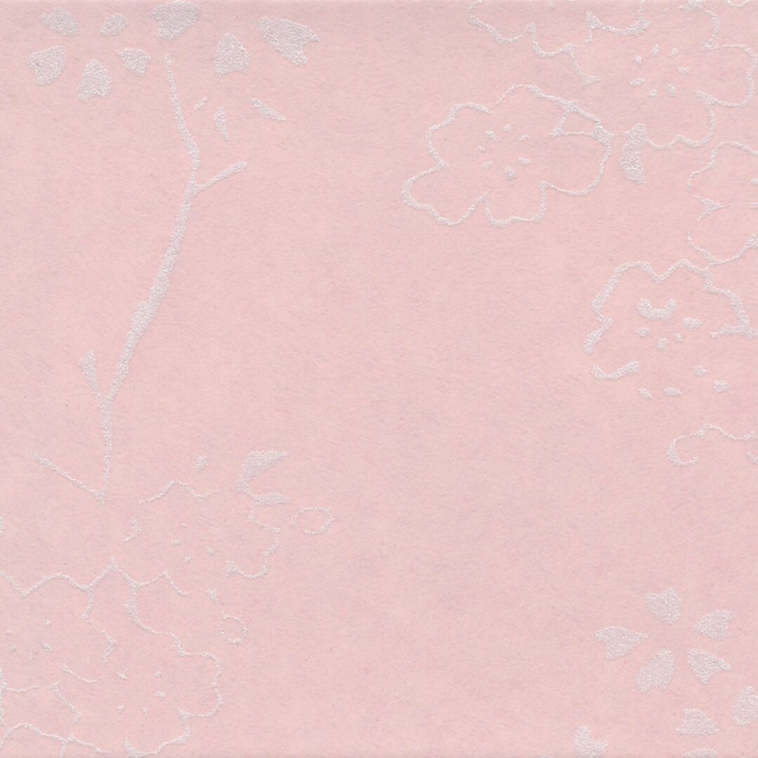 雲母集　影日向枝桜