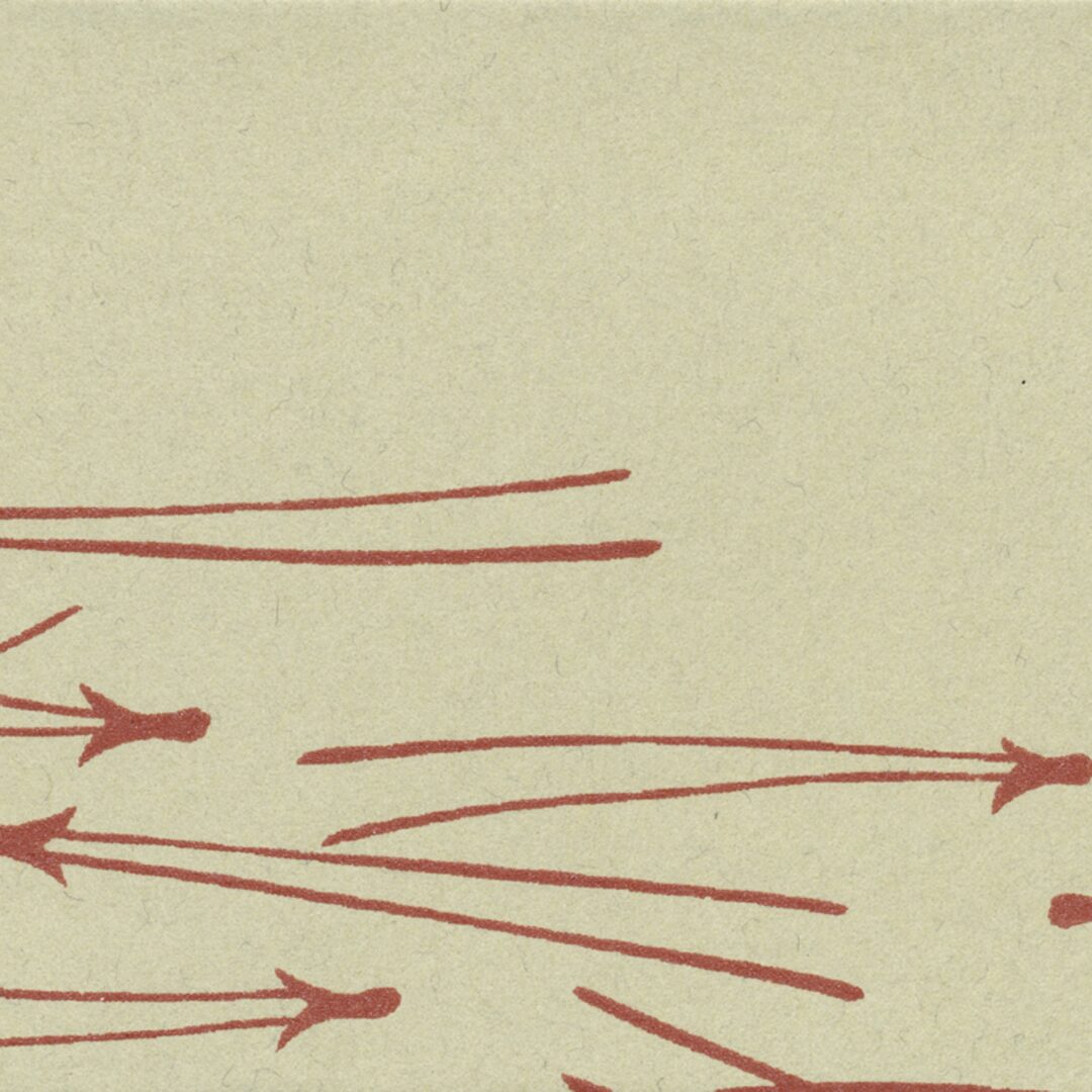 雲母集　敷松葉