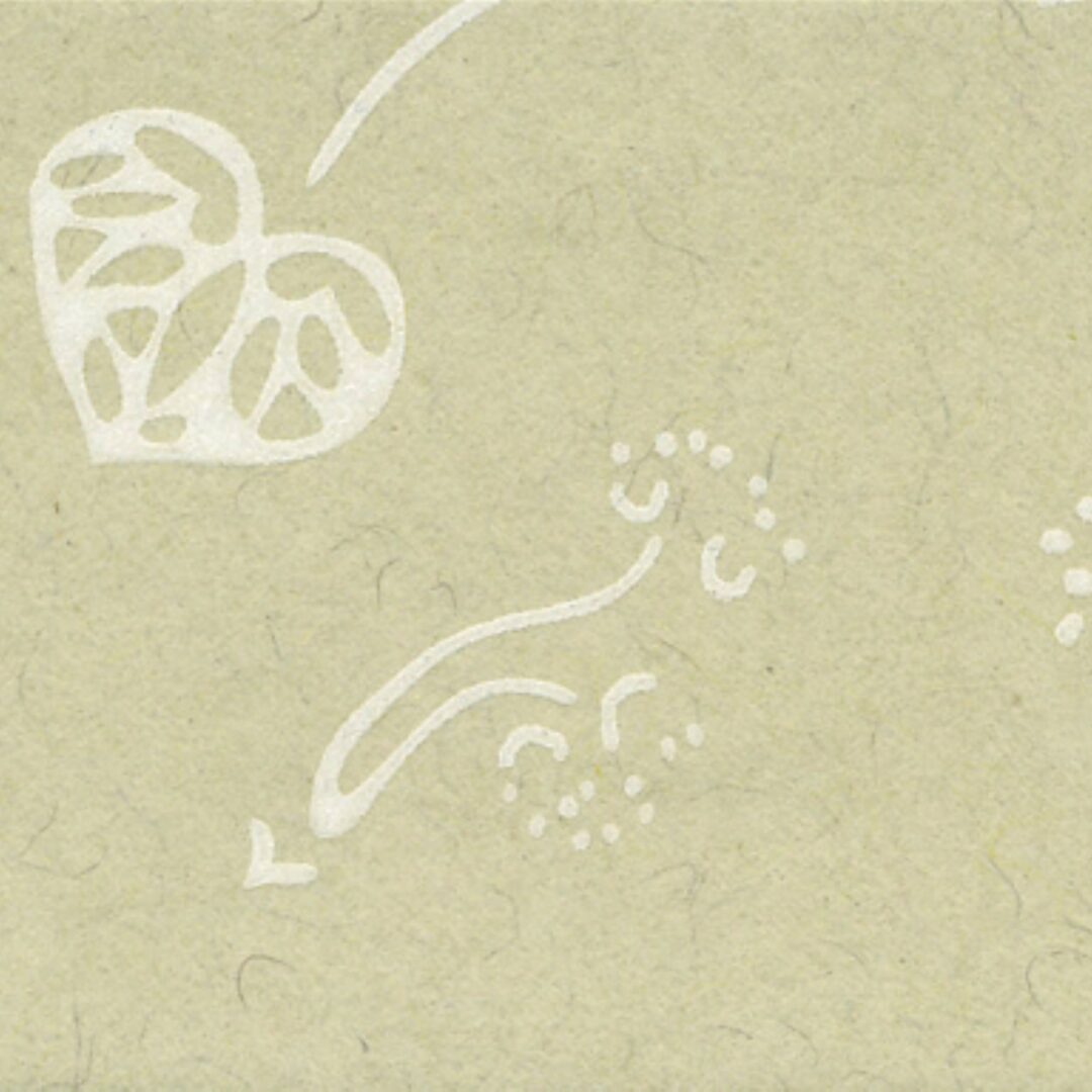 雲母集　ふたば葵